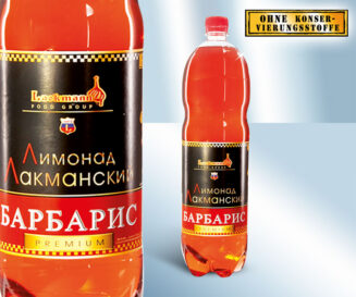 Лимонад Барбарис 1500мл