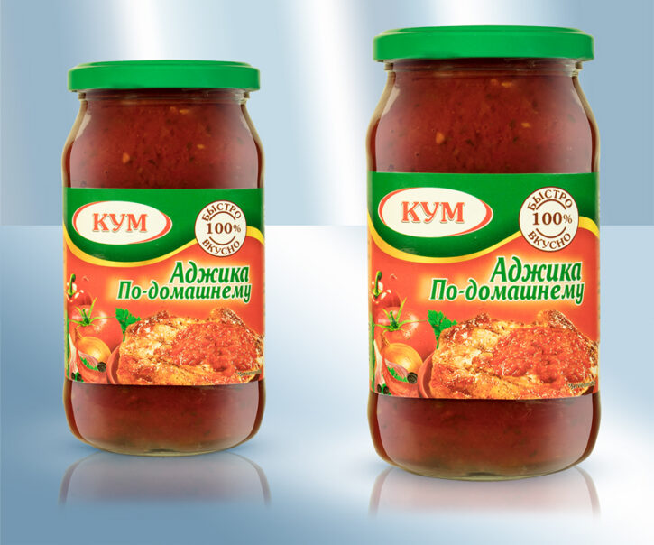 Аджика По-домашнему