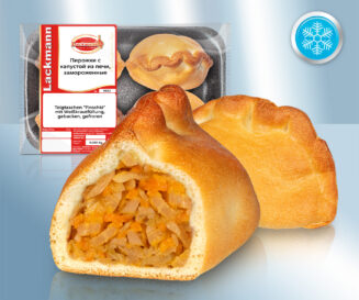 Dumplings met witte kool (40%), gebakken, bevroren