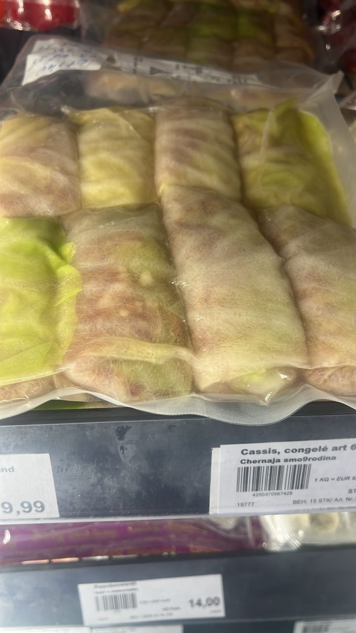 Голубцы из заморозки