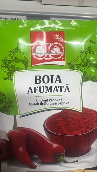 Паприка копченая «CIO COMPANIA INDIILOR ORIENTALE» 50 г.