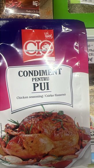 Приправа для курицы «CIO COMPANIA INDIILOR ORIENTALE» 20 г.