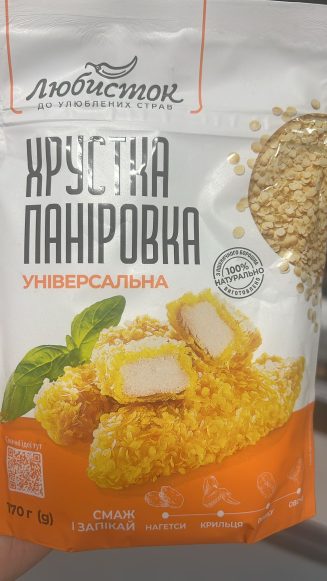 Универсальная хрустящая панировка «Любисток» 170г.