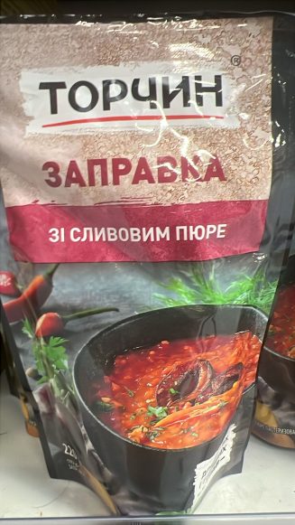 Сливовая томатная заправка «Торчин»