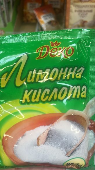 Citric acid "Deko" 90 g.
