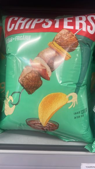 Чипсы Chipsters со вкусом кебаба и фригэруй. Ароматный вкус кебаба и фригэруй 120 г.