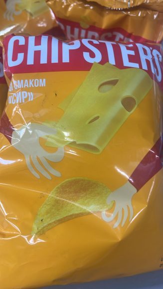Чипсы Chipsters со вкусом сыра 120 г.