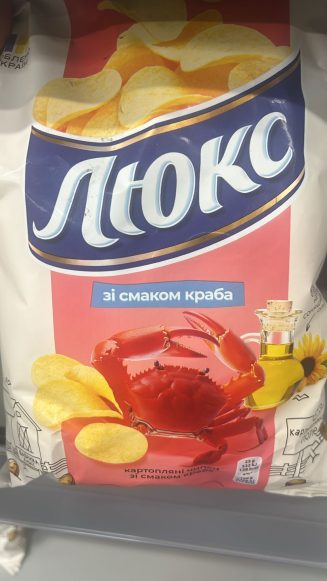 Чипсы «Люкс» со вкусом краба.