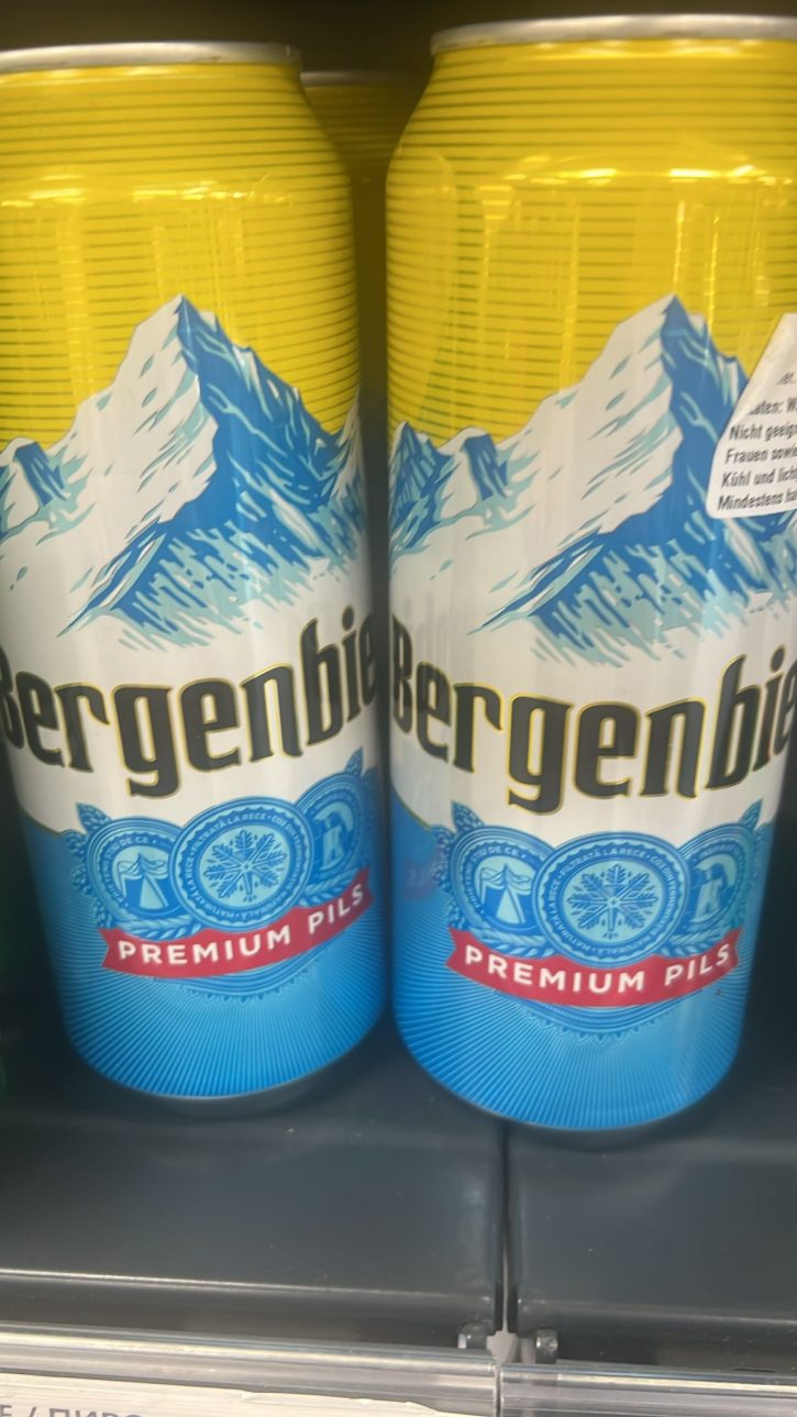 Пиво Bergenbier Premium Pils «Bergenbier».