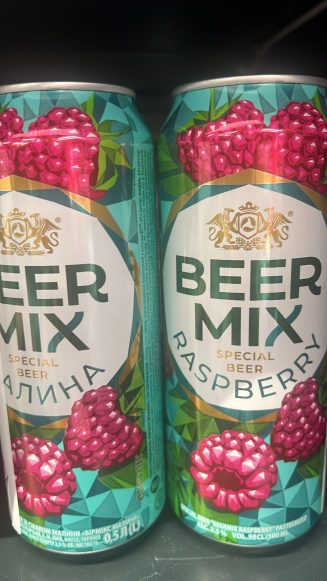 Микс пива со вкусом малины Beer Mix «Beer Mix».
