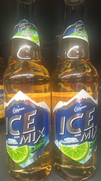 Микс пива Ice Mix со вкусом лайма «Славутич».