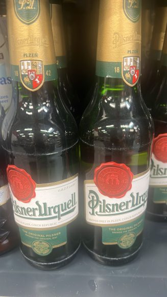 Пиво Pilsner Urquell