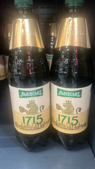 Пиво «Львовское» 1715 «Львовское» 1 л.