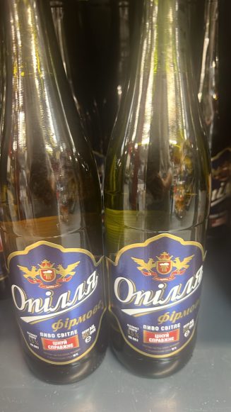 Пиво светлое Opillia Фирмове 0.5 л 6.5% крепости.