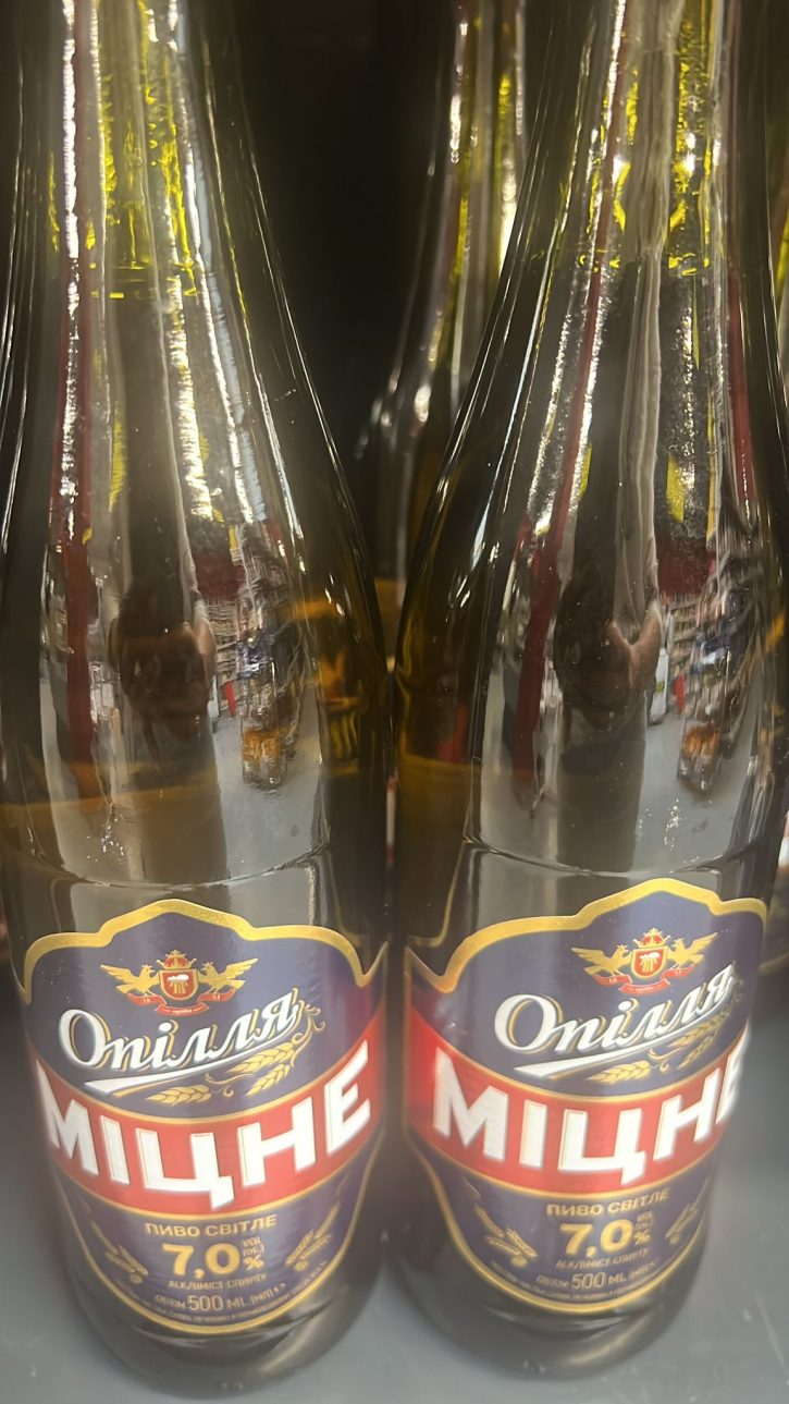 Пиво «Опилля Крепкое» 7% 0,5 л.