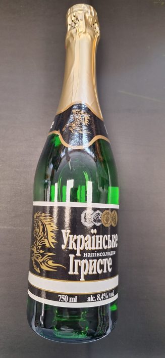 Игристое полусладкое вино Украинское Игристое 750 мл