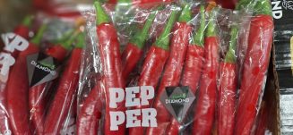 Hot red pepper, 250g pack.