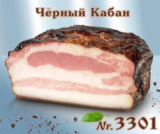 Солонина Чёрный Кабан, копченая, вес. 2,050 кг Lackmann
