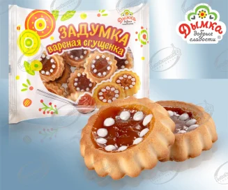 Печенье ДЫМКА "Задумка" с начинкой вареной сгущенки 400 гр. Dymka Dobrije sladosti