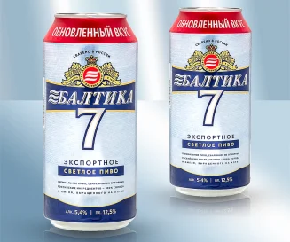 Пиво "Экспорт", 5,4%, 900 мл. Baltika