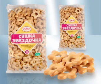 Сушки ДЫМКА "Звёздочка" 500 гр.