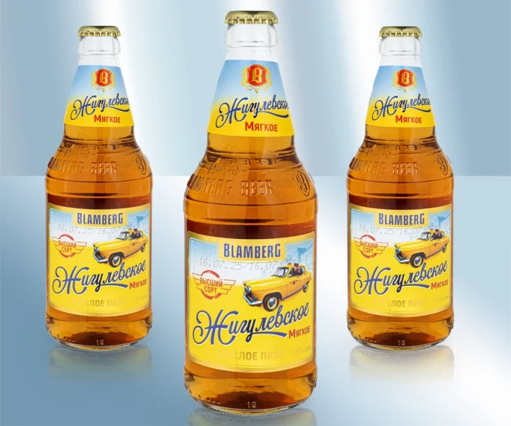 Light beer "Zhigulevskoe soft", 3.8%, 500 ml. Blamberg