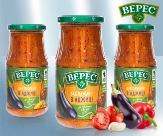 Aubergines in adjika - ringen 500 gr. Veres
