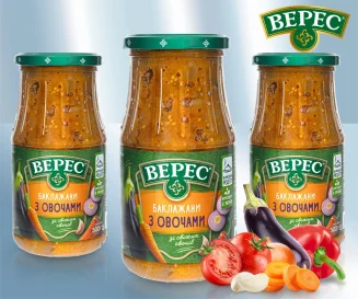 Aubergines met groenten - pucks 500 gr. Veres