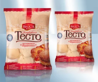 Yeast dough balls, raw, ready to bake, frozen 800 gr. Traditions of taste