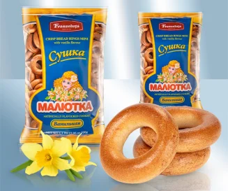 Сушки ванильные 500 гр. Franzeluta Малютка