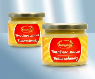Масло топленое 99,8% "Lackmann" 230 гр.