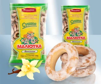 Сушки ванильные, глазированные 400 гр. Franzeluta