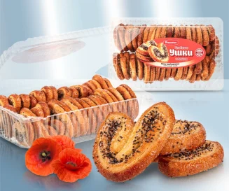 Печенье слоёное "Ушки" с маком 300 гр. Franzeluta