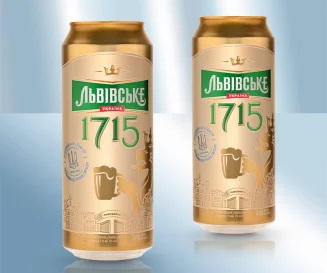 Пиво светлое "1715 Львовское", без DPG, 4,5%, 480 мл. Lvivske