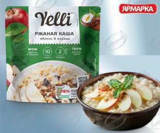 Каша ржаная яблоко и корица 60 гр. Yelli