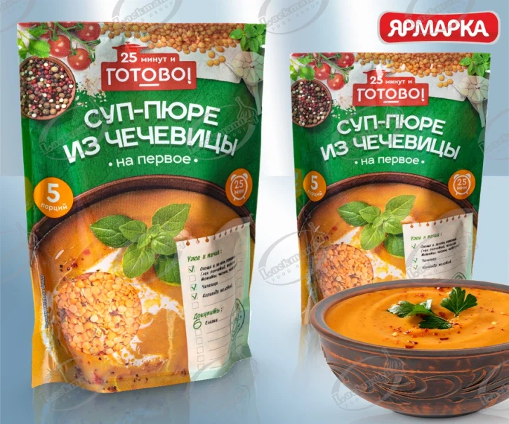 Linzensoeppuree 250 gr. Klaar