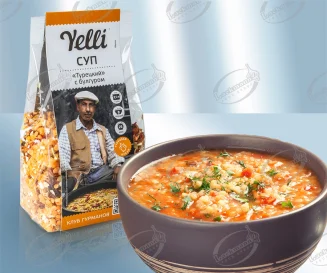 Суп Турецкий с булгуром 250 гр. Yelli