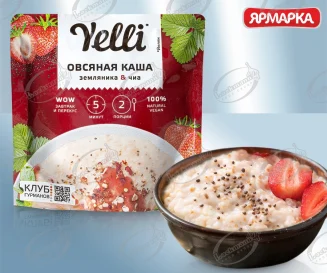 Хлопья овсяные 60 гр. Yelli