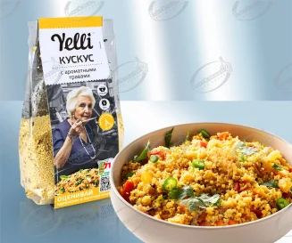 Кускус с ароматными травами 250 гр. Yelli